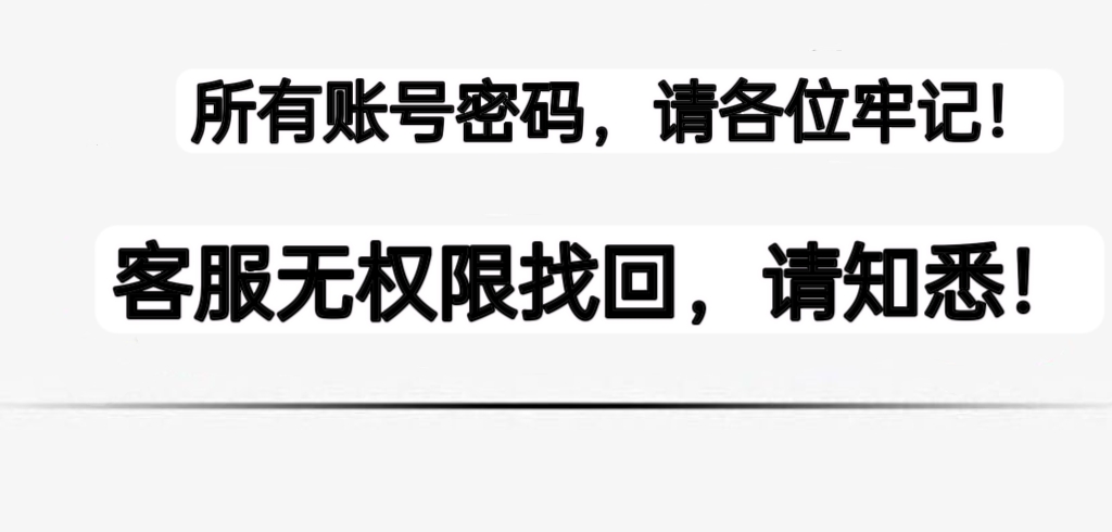 轮播图