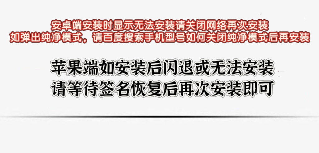轮播图
